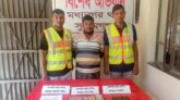 মধ্যনগরে বিশেষ অভিযানে একজন সাইবার ক্রাইম অপরাধী গ্রেপ্তার