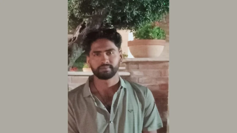 ইতালিতে পার্ক থেকে বাংলাদেশির বস্তাবন্দি লাশ উদ্ধার