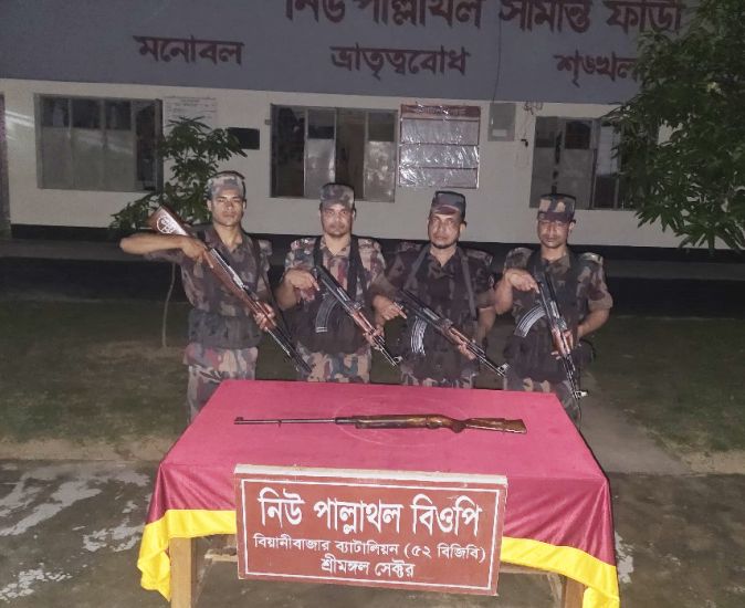 বড়লেখায় একনলা বন্দুক উদ্ধার