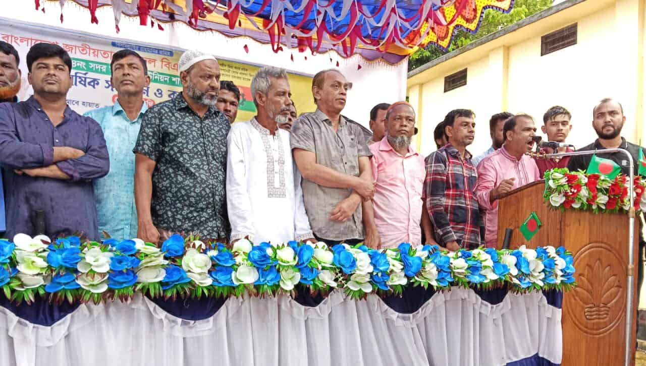 মধ্যনগর সদর ইউনিয়ন বিএনপির সম্মেলনে সভাপতি বিপ্লব সম্পাদক মোশাররফ হোসেন