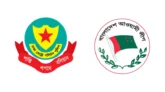 রাজধানীতে আওয়ামী লীগের ঝটিকা মিছিল, ২৪৪ নেতাকর্মী গ্রেপ্তার