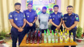 শ্রীমঙ্গলে ৪৬ বোতল বিদেশী মদসহ যুবক গ্রেফতার