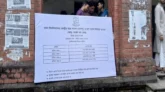 ডাকসু নির্বাচন এক পোলিং অফিসারকে অব্যাহতি