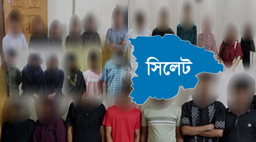 সিলেটের মিরাবাজারে বাড়ছে যে অপরাধ