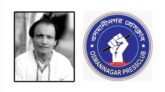 সাংবাদিক আবুল মোহাম্মদের মৃত্যুতে ওসমানীনগর প্রেসক্লাবের শোক