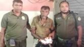 সুন্দরবনে বিষ নিয়ে মাছ ধরতে যাওয়ার পথে জেলে আটক, চার বোতল কীটনাশকসহ নৌকা জব্দ