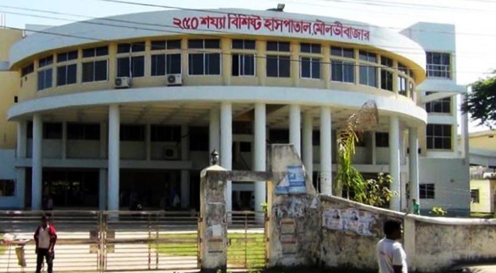 মৌলভীবাজার হাসপাতালে দুদকের হানা