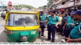 সিলেটে ট্রাফিক আইন না মানলে লাইসেন্স বাতিল