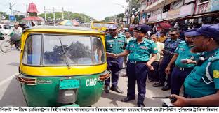 সিলেটে ট্রাফিক আইন না মানলে লাইসেন্স বাতিল