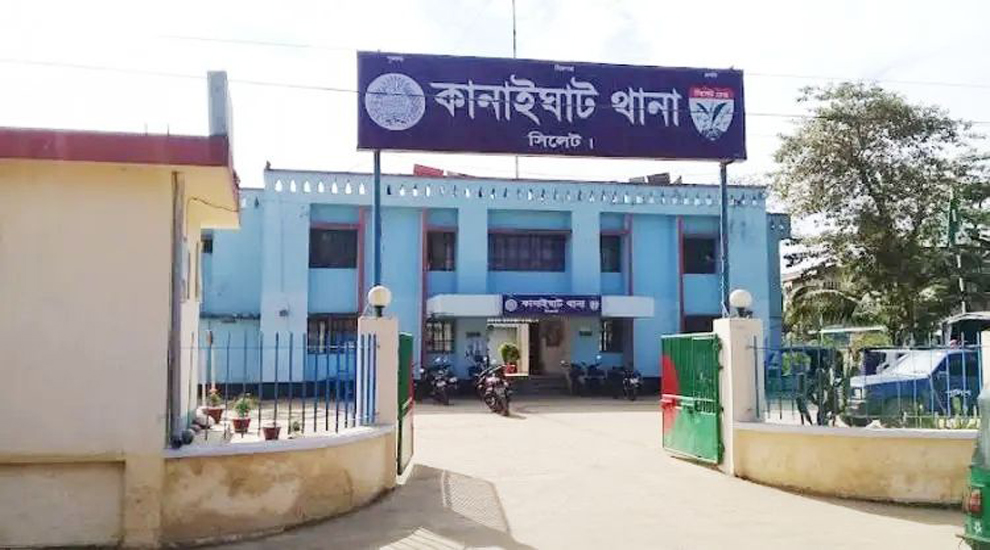 কানাইঘাটে ‌টাইগারের লোভ দেখিয়ে শিশু ধর্ষণ, কিশোর গ্রেপ্তার