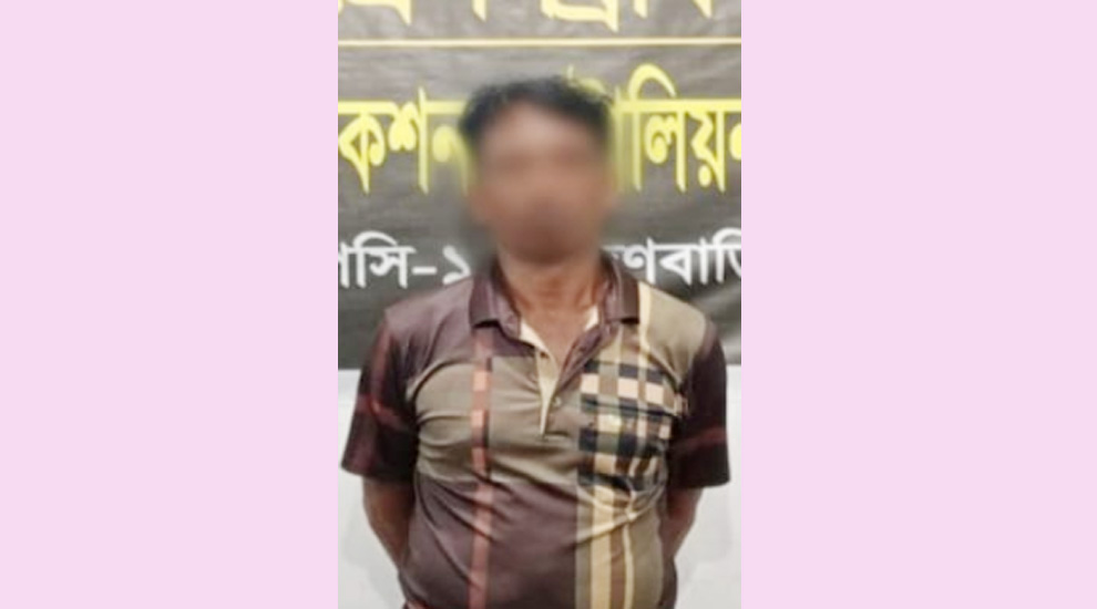 র‌্যাবের খাঁচায় শিশু ময়না হত্যা মামলার প্রধান আসামী
