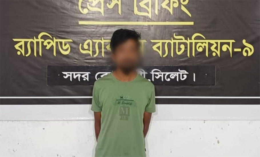 সিলেটে লুকিয়েছিলেন তানভীর : ধরলো র‌্যাব