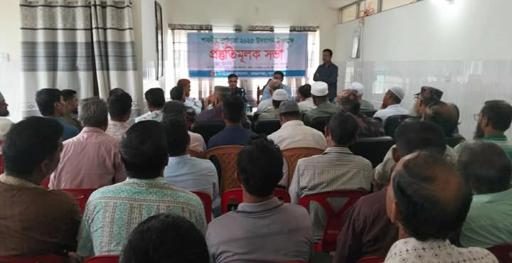 মধ্যনগরে শারদীয় দুর্গাপূজা উপলক্ষে প্রস্তুতি মূলক সভা অনুষ্ঠিত