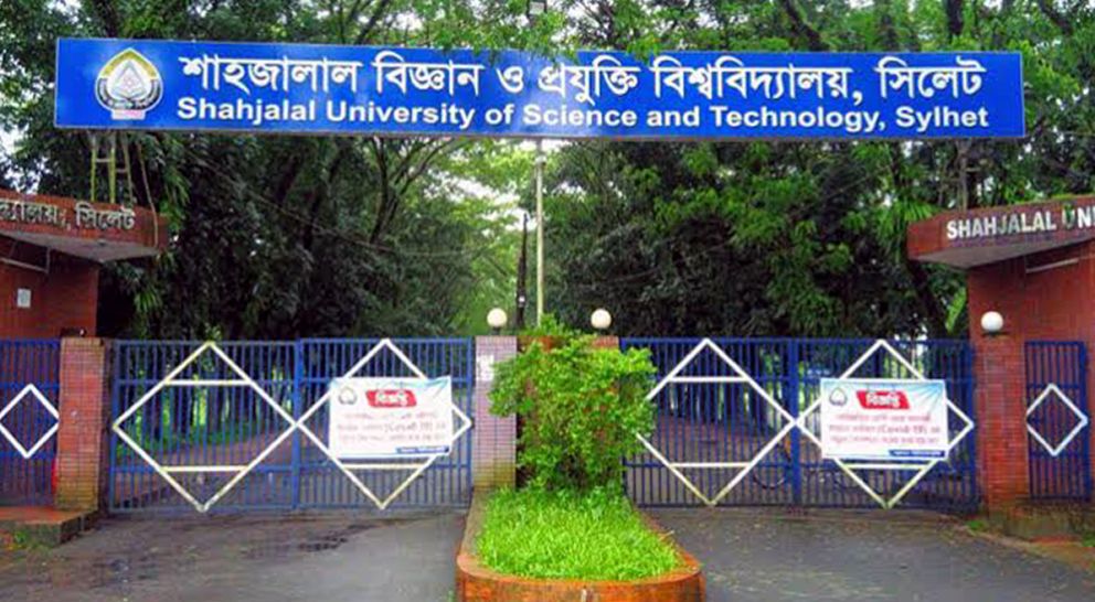 নভেম্বরেই শাকসু নির্বাচন