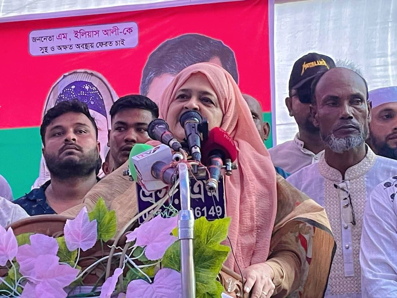 নির্বাচনের আগে ‘হ্যাঁ-না গণভোট’ আয়োজন নির্বাচন বিরোধী ষড়যন্ত্র: তাহসিনা রুশদী লুনা