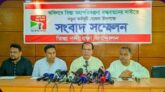তিস্তা মহাপরিকল্পনা বাস্তবায়নের দাবিতে সংবাদ সম্মেলন