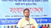 একটি দুষ্কৃতকারী চক্র মব সৃষ্টি করে জাদুকাটা নদীর বালু লুট করে