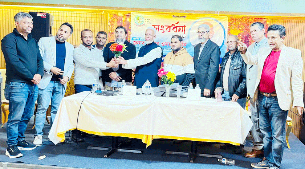 যুক্তরাষ্ট্রের মিশিগানে মাষ্টার ওসমান গনি সংবর্ধিত