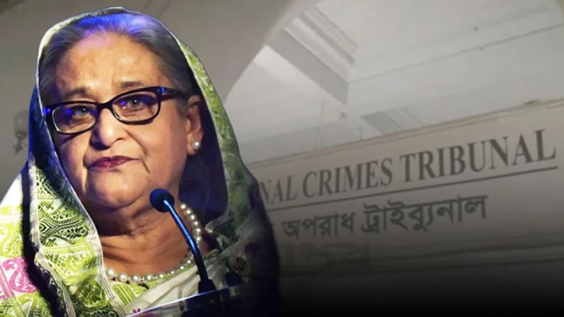হাসিনার মামলার রায় ঘোষণার তারিখ নির্ধারণ