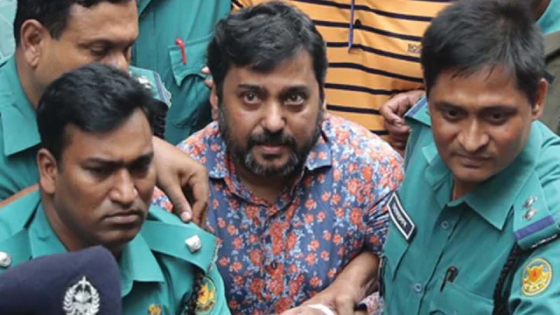 অস্ত্র মামলায় সম্রাটের যাবজ্জীবন কারাদণ্ড