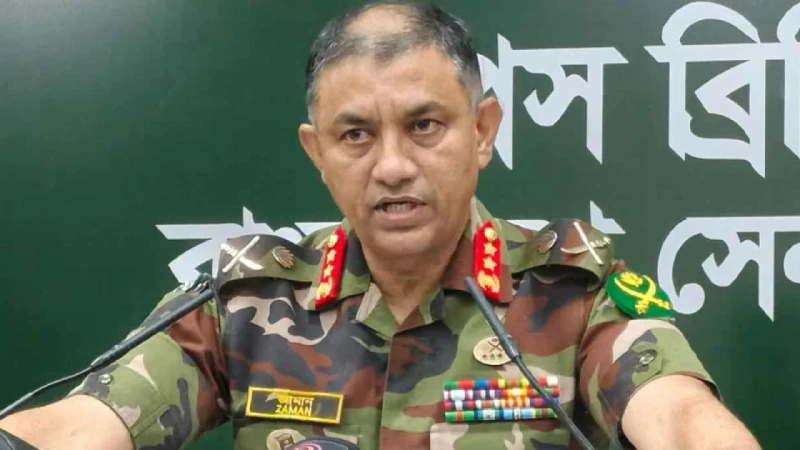 ট্রাইব্যুনালের চার্জশিটে নাম আসা ১৫ কর্মকর্তা সেনা হেফাজতে