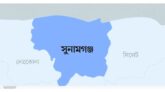 দোয়ারাবাজারে প্রেমের প্রস্তাব প্রত্যাখ্যান করায় কিশোরীকে কুপিয়ে জখম, যুবক আটক