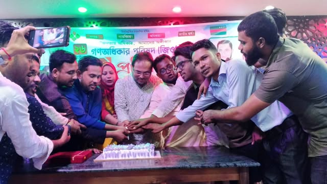 শ্রীমঙ্গলে গণঅধিকার পরিষদের আনন্দ র্যালি ও আলোচনা সভা অনুষ্ঠিত