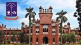 ধর্ম অবমাননার অভিযোগে ঢাবি শিক্ষার্থীকে বহিষ্কার