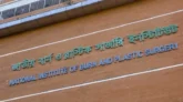 ট্রান্সফরমার বিস্ফোরণে মাদ্রাসার ৮ শিক্ষার্থী দগ্ধ