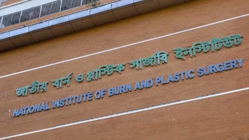 ট্রান্সফরমার বিস্ফোরণে মাদ্রাসার ৮ শিক্ষার্থী দগ্ধ