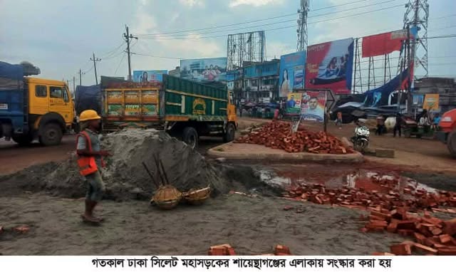 উপদেষ্টা ফাওজুল কবির মহাসড়ক পরিদর্শনে এসে নিজেই পড়ে গেলে যানজটে