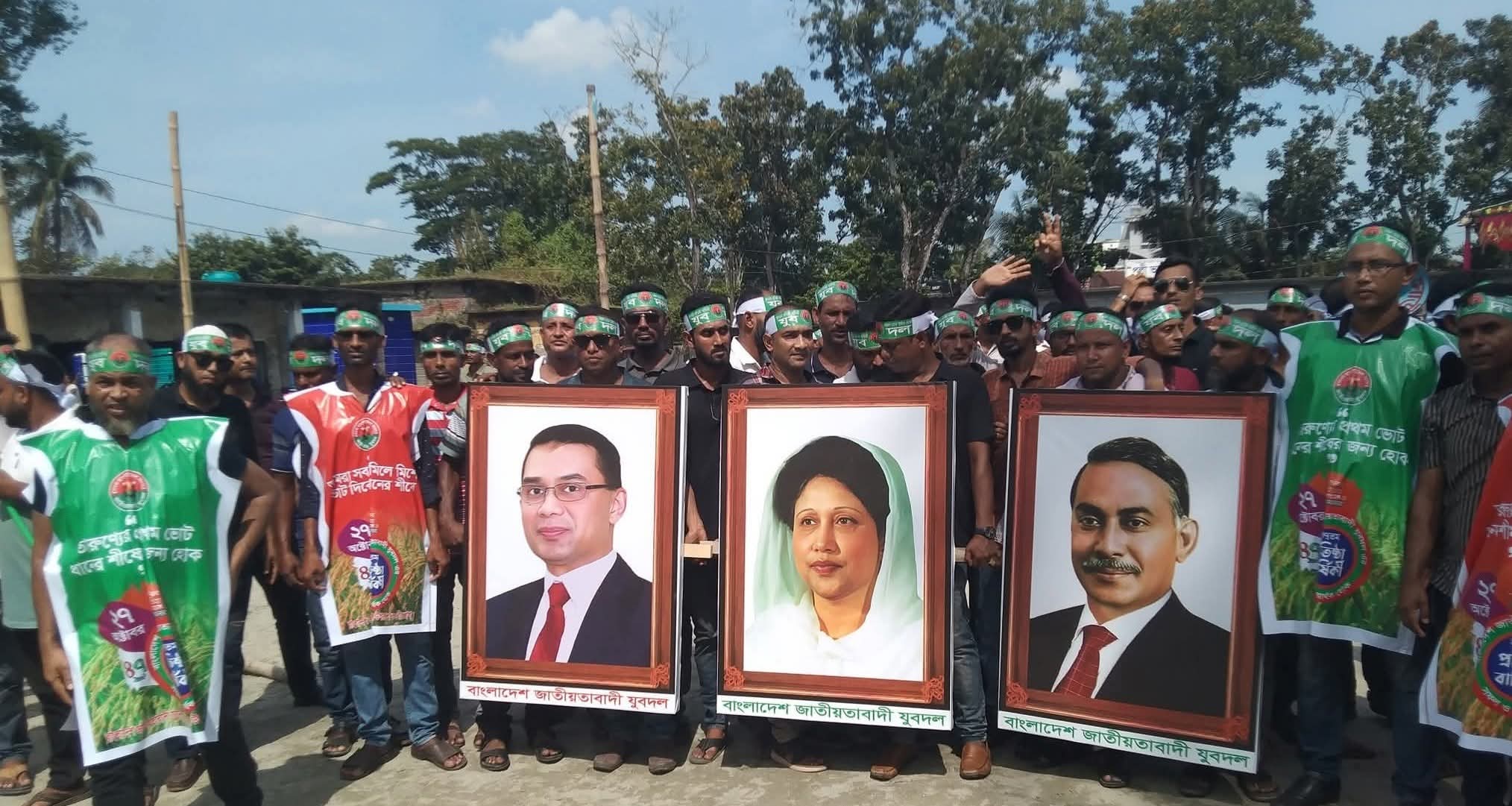 মোরেলগঞ্জে যুবদলের ৪৭তম প্রতিষ্ঠাবার্ষিকীতে বর্ণাঢ্য র্যালি ও আলোচনা সভা