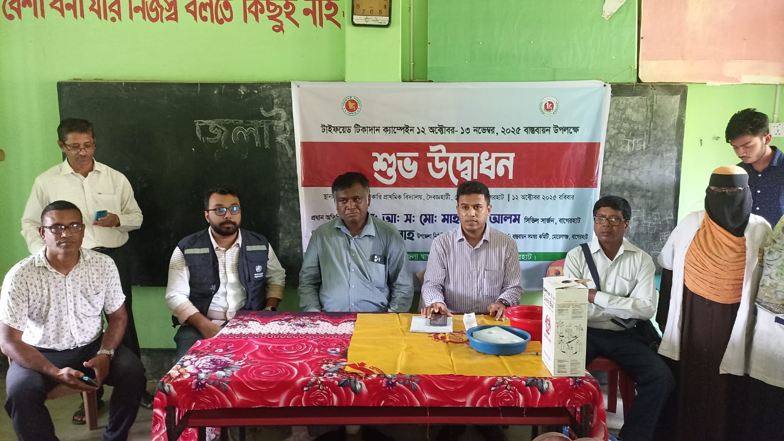 মোরেলগঞ্জে ৮৪ হাজার শিশু-কিশোর পাচ্ছে টাইফয়েড টিকা,শুরু হয়েছে টিকাদান ক্যাম্পেইন