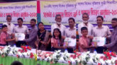 বিকেএ মেধাবৃত্তি পেল জগন্নাথপুরের তিন শিক্ষার্থী