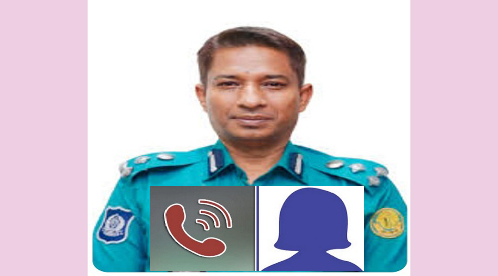 ‘সেই’ফোনালাপ ভাইরালের কারণ খতিয়ে দেখছে পুলিশ