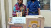 নবীগঞ্জে নিষিদ্ধ ভারতীয় প্রায় ৩৫ হাজার বিড়ি সহ এক নারী ব্যবসায়ী পুলিশ হাতে আটক