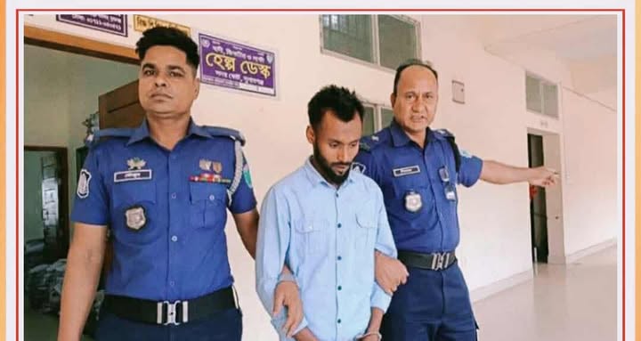 প্রেমিকাকে ধর্ষণ ও হত্যার দায়ে দোয়ারাবাজারের লিটন মিয়ার মৃত্যুদণ্ড