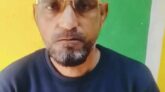“নাশকতার ছক ফাঁস! আওয়ামী লীগ ও যুবলীগ সাবেক দুই নেতা পুলিশের হাতে আটক!