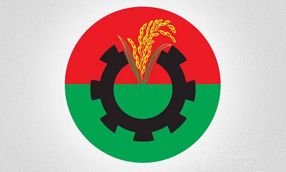বিএনপির সকল পদ হারালেন যে ৩ নেতা