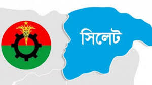 সিলেট বিএনপির ৪০ বহিষ্কৃত নেতা পদ ফিরে পেলেন