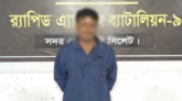 সিলেটে মদ নিয়ে বসেছিলেন সাইরুল : ধরলো র‌্যাব