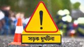 অক্টোবর মাসে সিলেটের সড়কে ২৮ জনের প্রানহানি