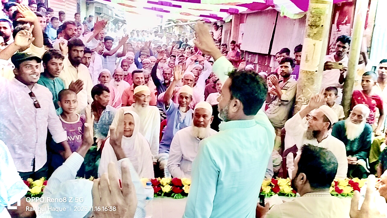 তাহিরপুরের লামাগাও বাজারে ধানের শীষ এর নির্বাচনী উঠান-বৈঠক,,,আনিসুল হক