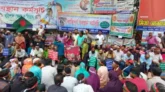 যমুনা অভিমুখে লংমার্চের ঘোষণা ইবতেদায়ি শিক্ষকদের
