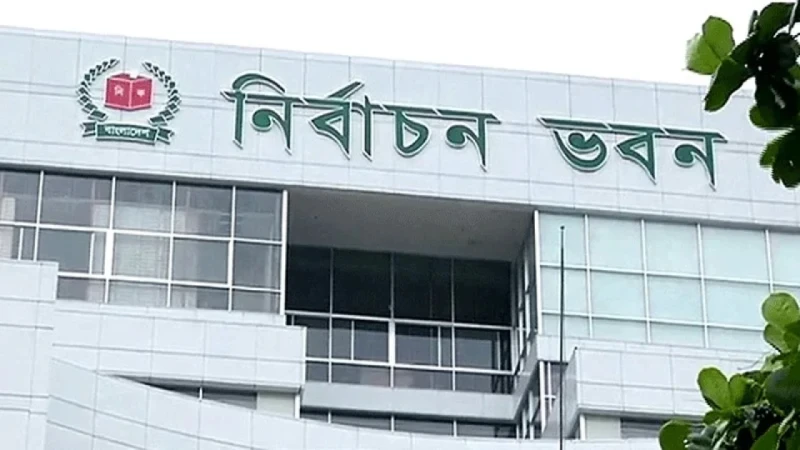 নির্বাচনে ভোট দিতে নিবন্ধন করেছেন ২১ হাজার ৪৭ প্রবাসী