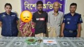 দোয়ারাবাজারে ইয়াবা ও গাঁজাসহ ৩ মাদক ব্যবসায়ী আটক