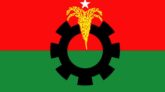 মনোনয়নবঞ্চিতদের যে সুখবর দিল বিএনপি