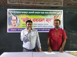 রাধারমণের গান কলকাতায় যে পরিমাণে হয় তাও আমরা পারিনি