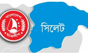 সিলেটে ছাত্রলীগের মশাল মিছিলে জনতার ধাওয়া : আটক ২
