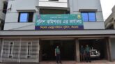 সিলেটে পুলিশের সিলগালা অ্যাকশন